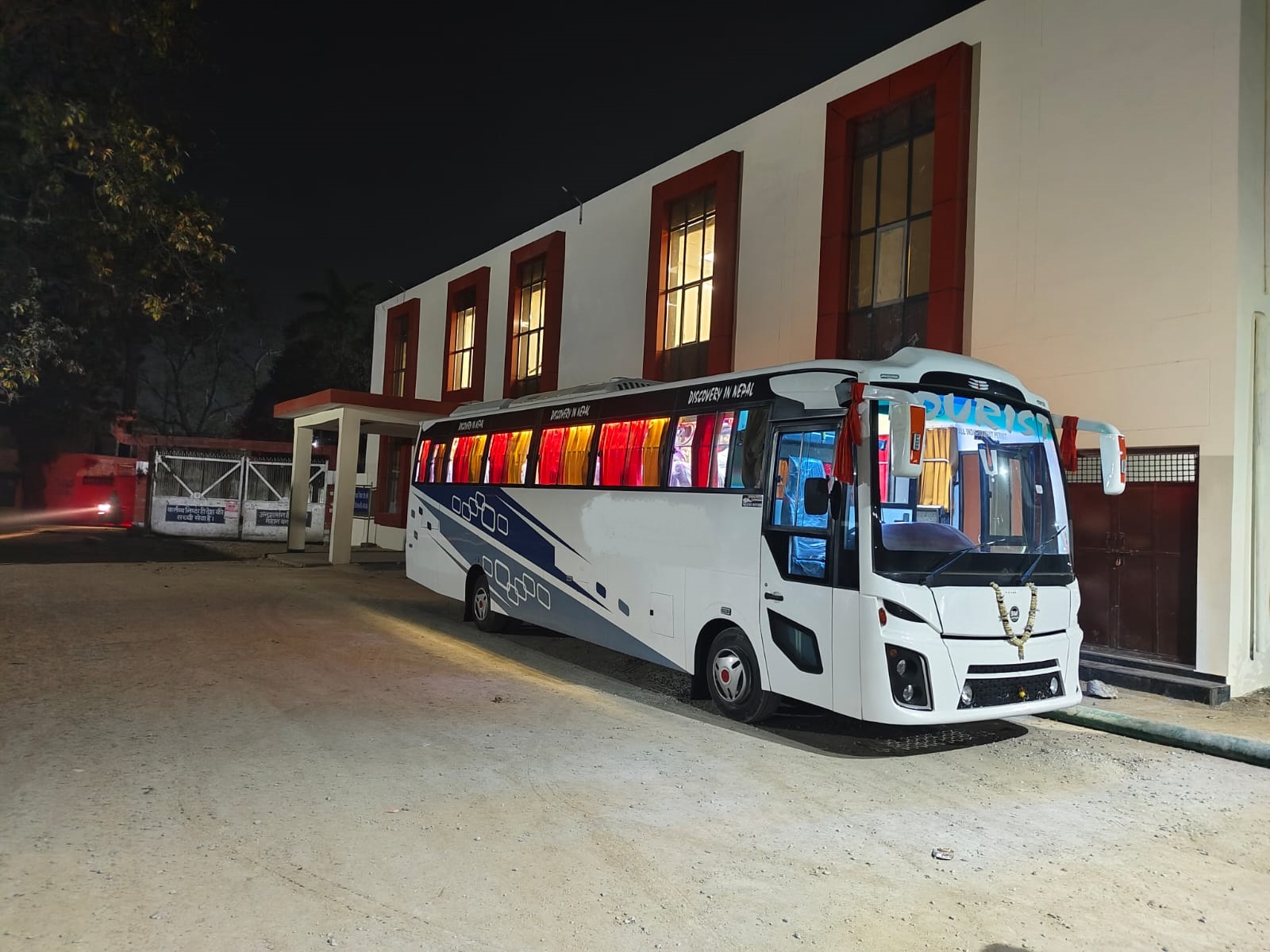 Shree Sai Tours & Travels Gorakhpur